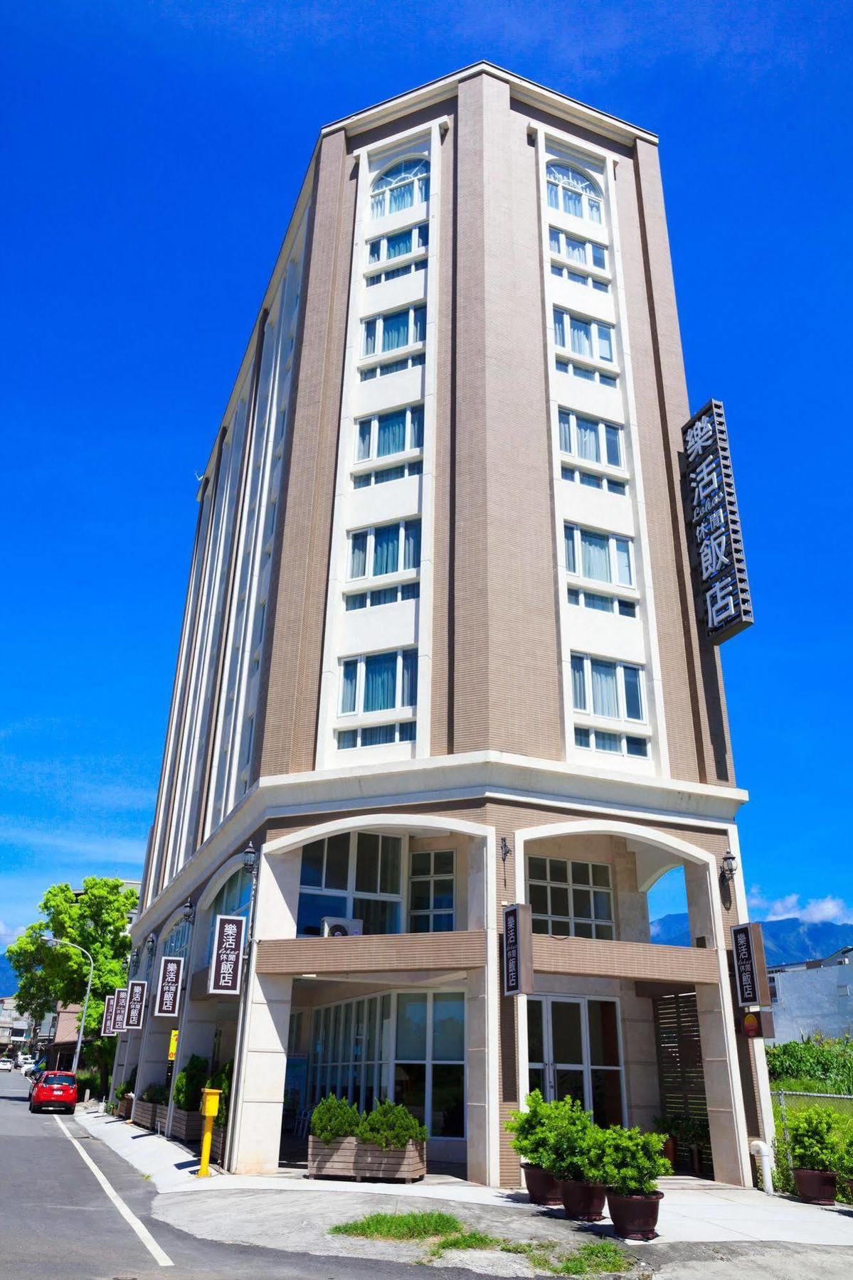 Hotel Lohas Hualien City Exterior photo